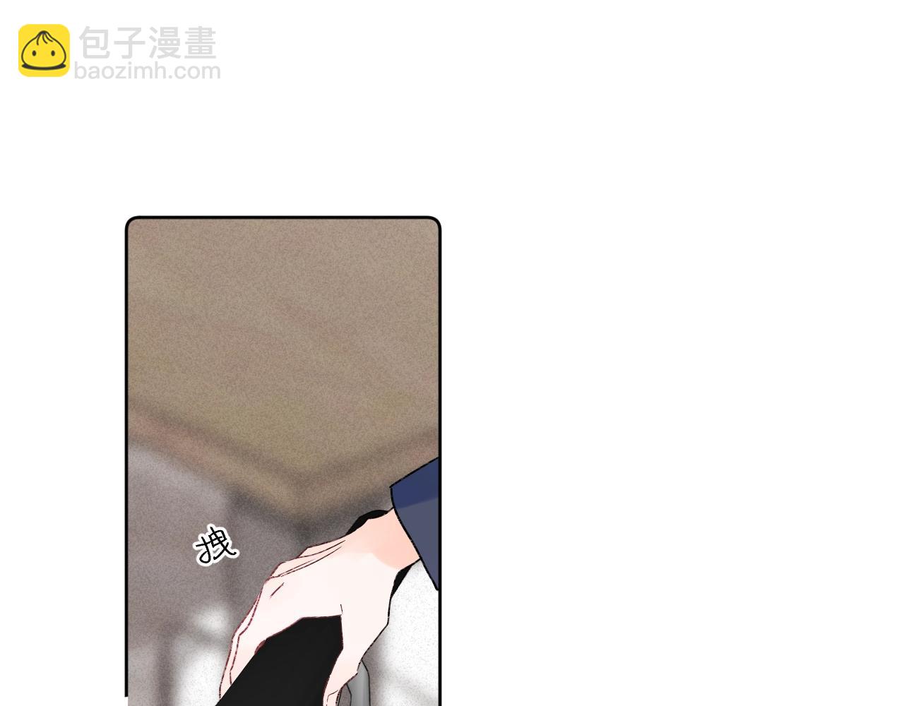 第77话 用命偿还的债(1/2)-第82话