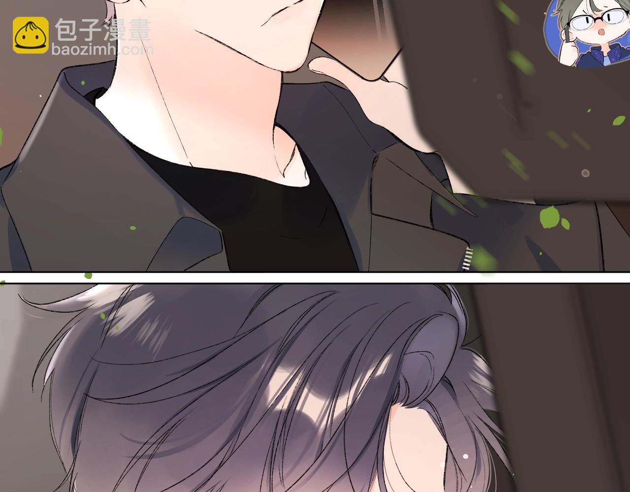 第二季完结篇  提前喊声爸爸？(1/2)-第84话