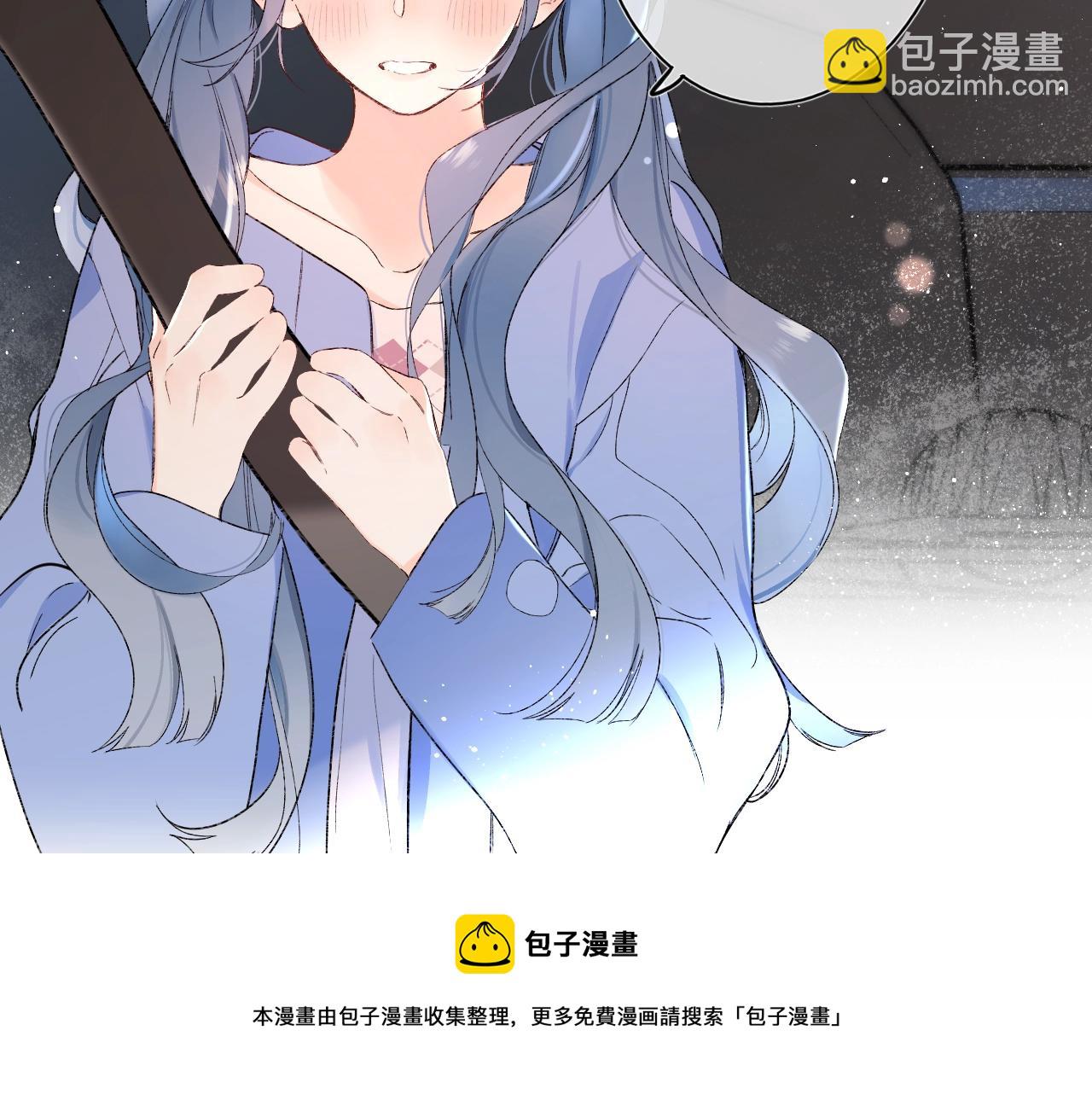 第二季完结篇  提前喊声爸爸？(1/2)-第84话