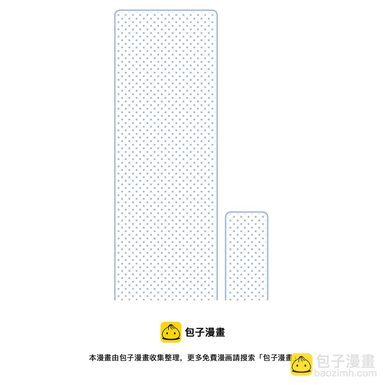 第81话 我在(1/3)-第86话