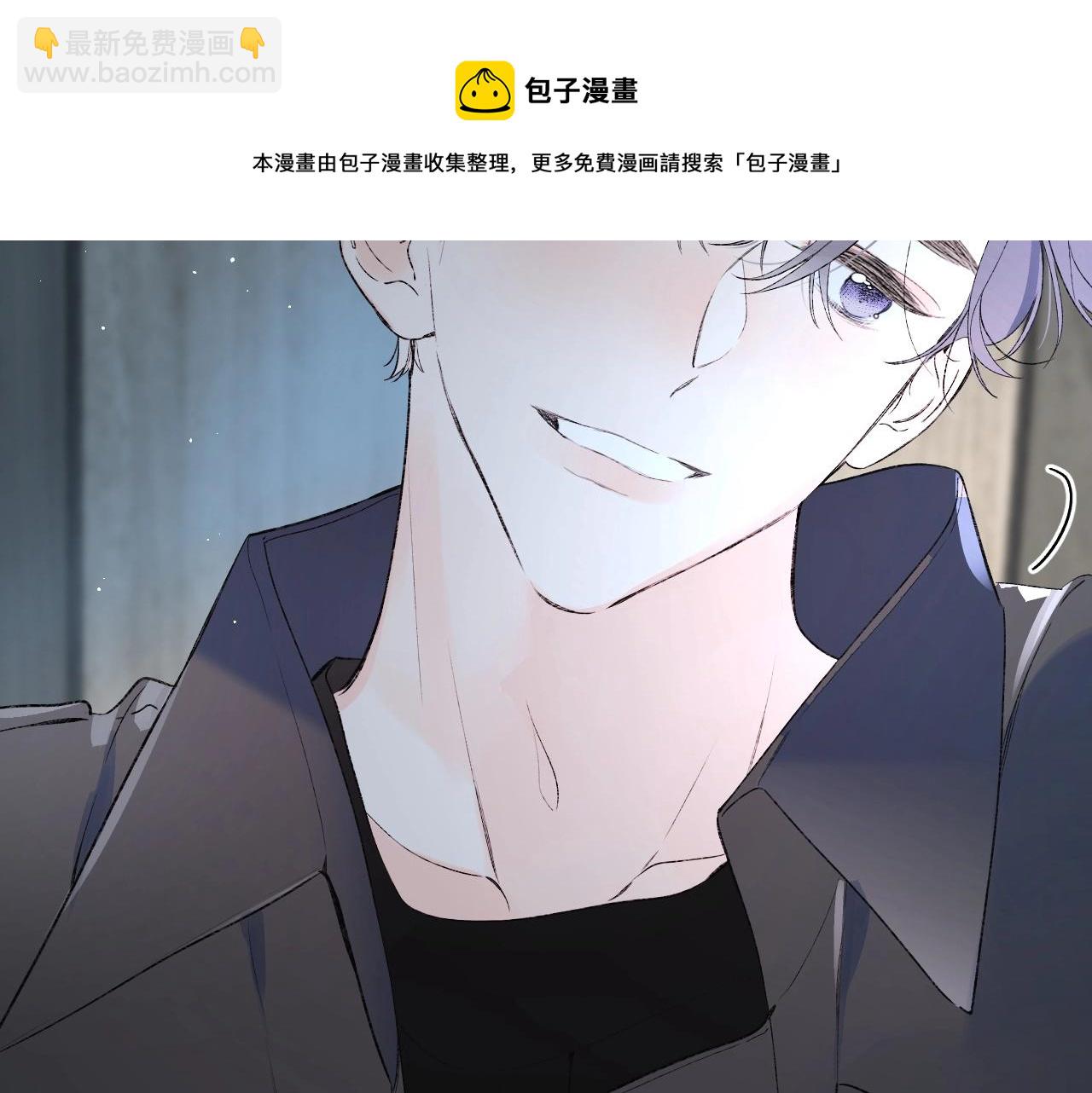 第81话 我在(1/3)-第86话