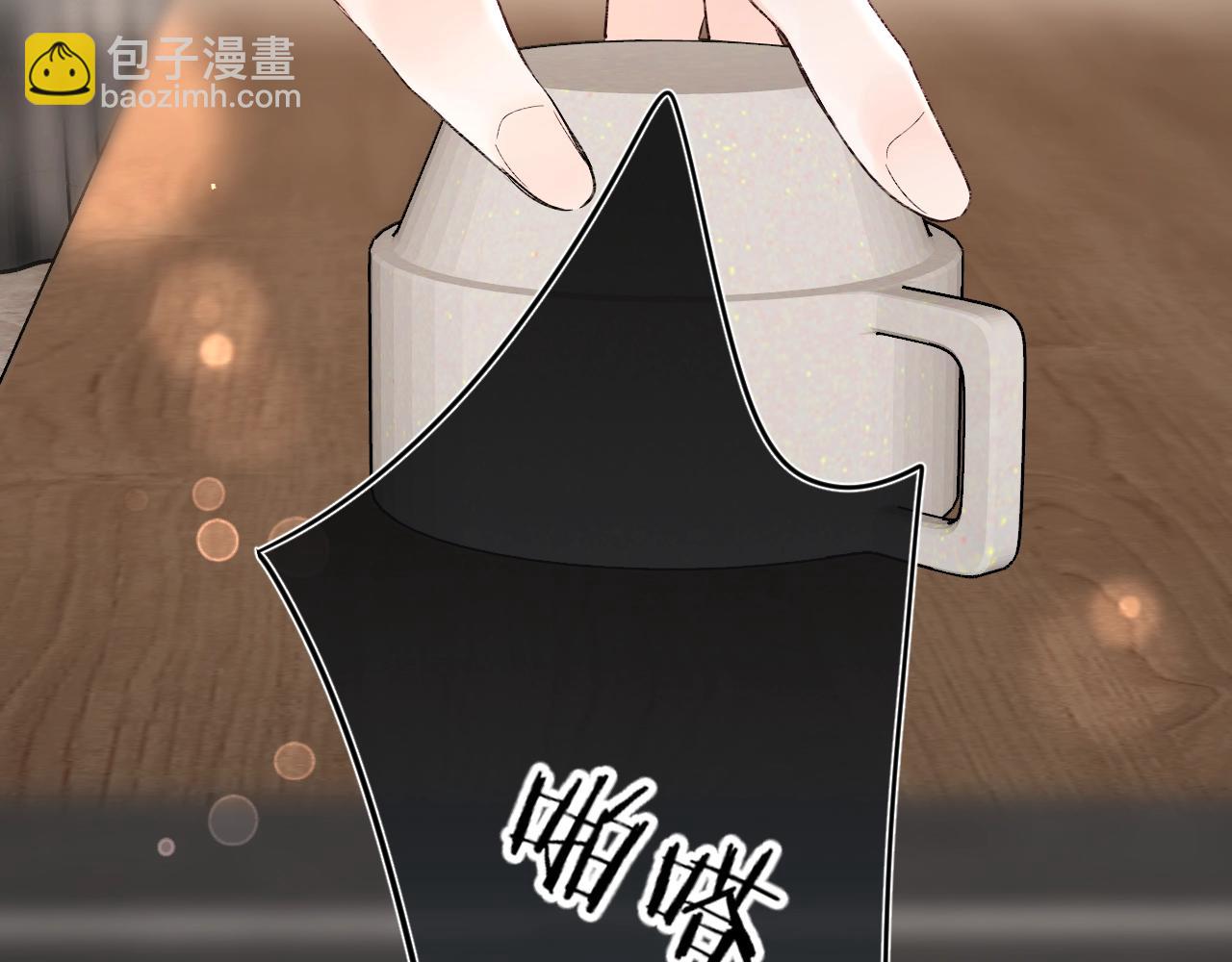 第83话 摊牌(1/2)-第88话