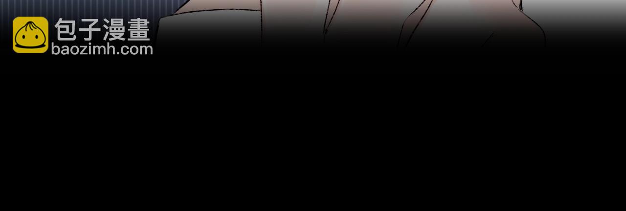 第83话 摊牌(1/2)-第88话