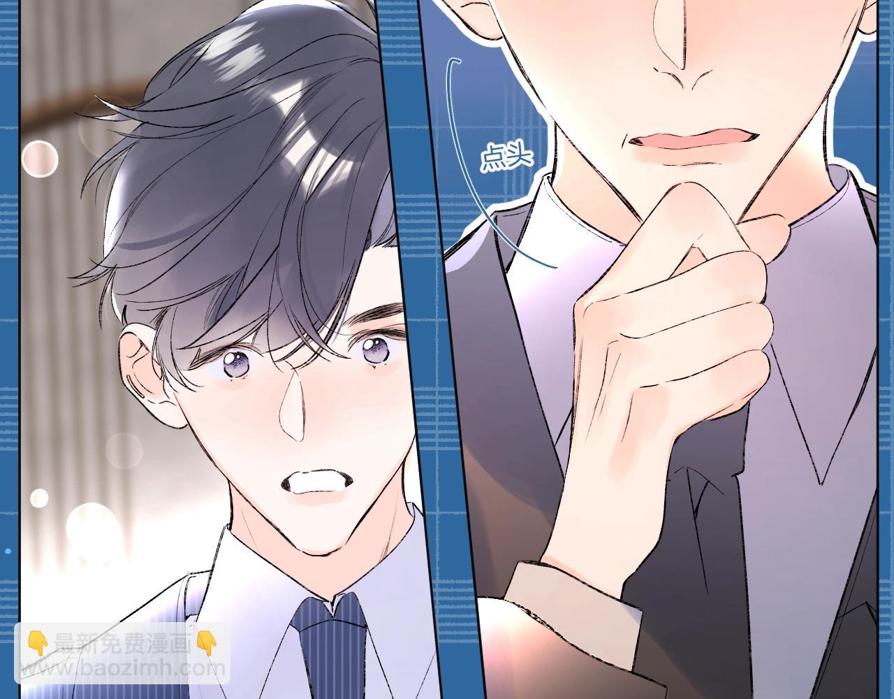 第83话 摊牌(1/2)-第88话