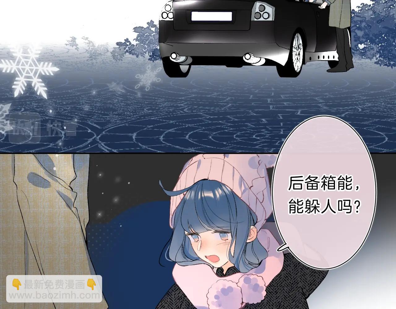 第85话 负罪的人(1/2)-第90话