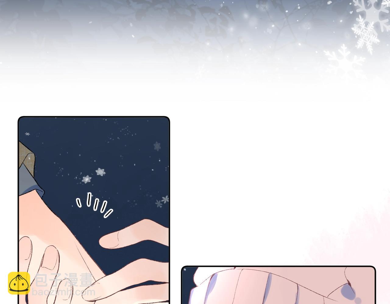 第85话 负罪的人(1/2)-第90话