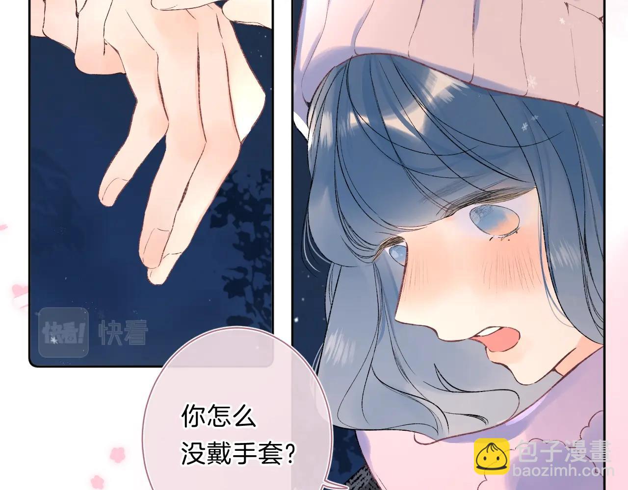 第85话 负罪的人(1/2)-第90话