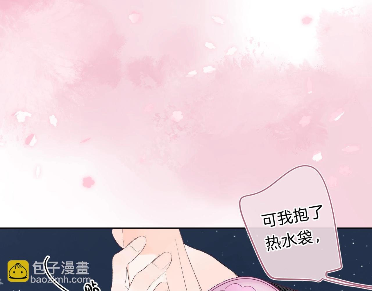 第85话 负罪的人(1/2)-第90话