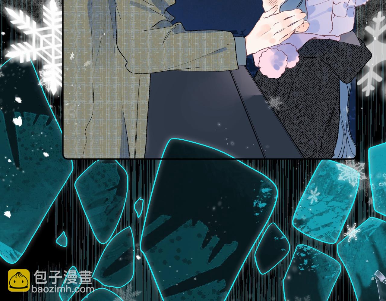 第85话 负罪的人(1/2)-第90话