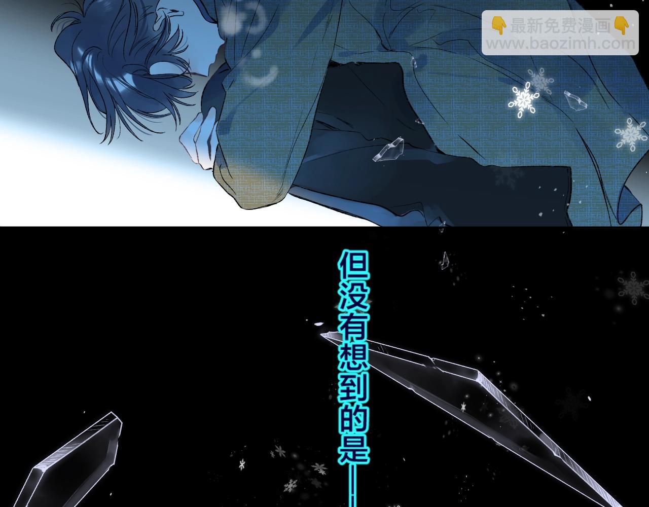 第85话 负罪的人(1/2)-第90话