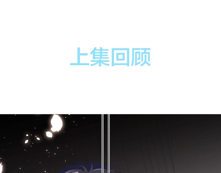 第7话 刺猬女孩(1/4)-第10话