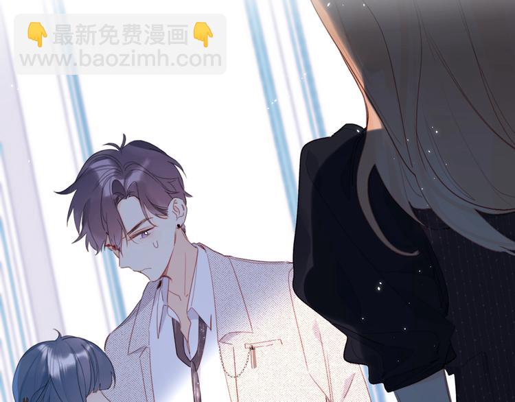 第7话 刺猬女孩(1/4)-第10话