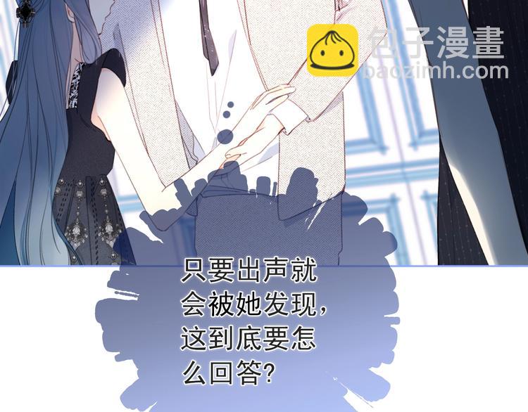 第7话 刺猬女孩(1/4)-第10话