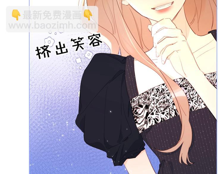 第7话 刺猬女孩(1/4)-第10话