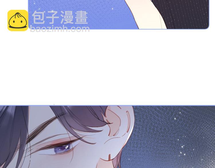 第7话 刺猬女孩(1/4)-第10话