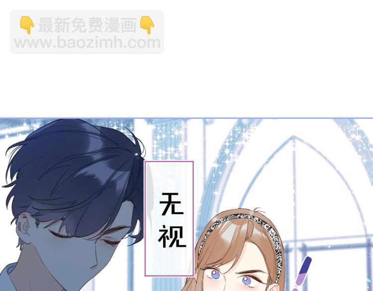 第7话 刺猬女孩(1/4)-第10话