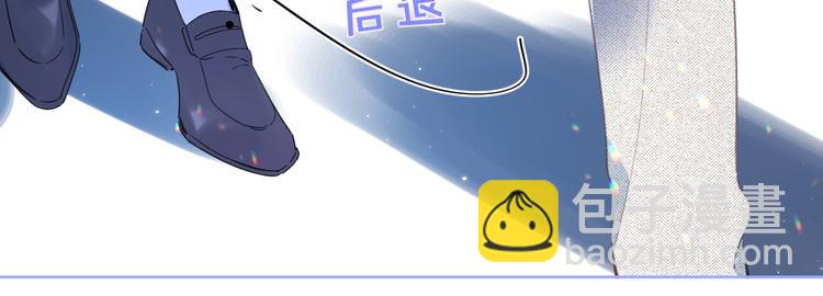 第7话 刺猬女孩(1/4)-第10话