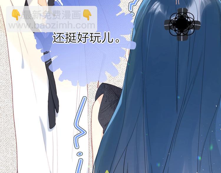 第7话 刺猬女孩(1/4)-第10话