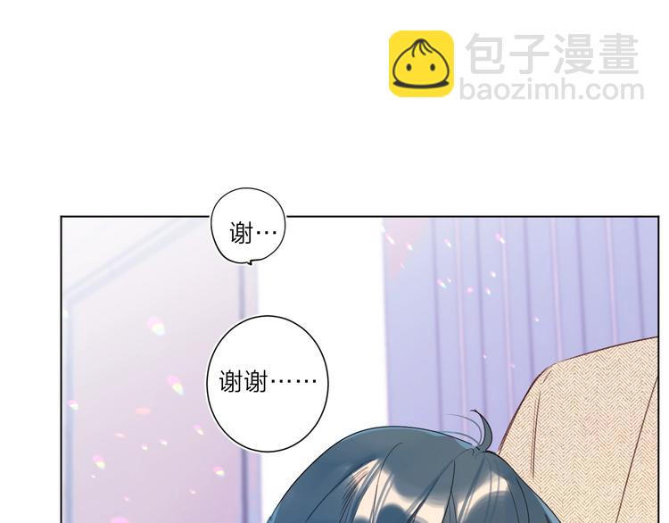 第7话 刺猬女孩(1/4)-第10话