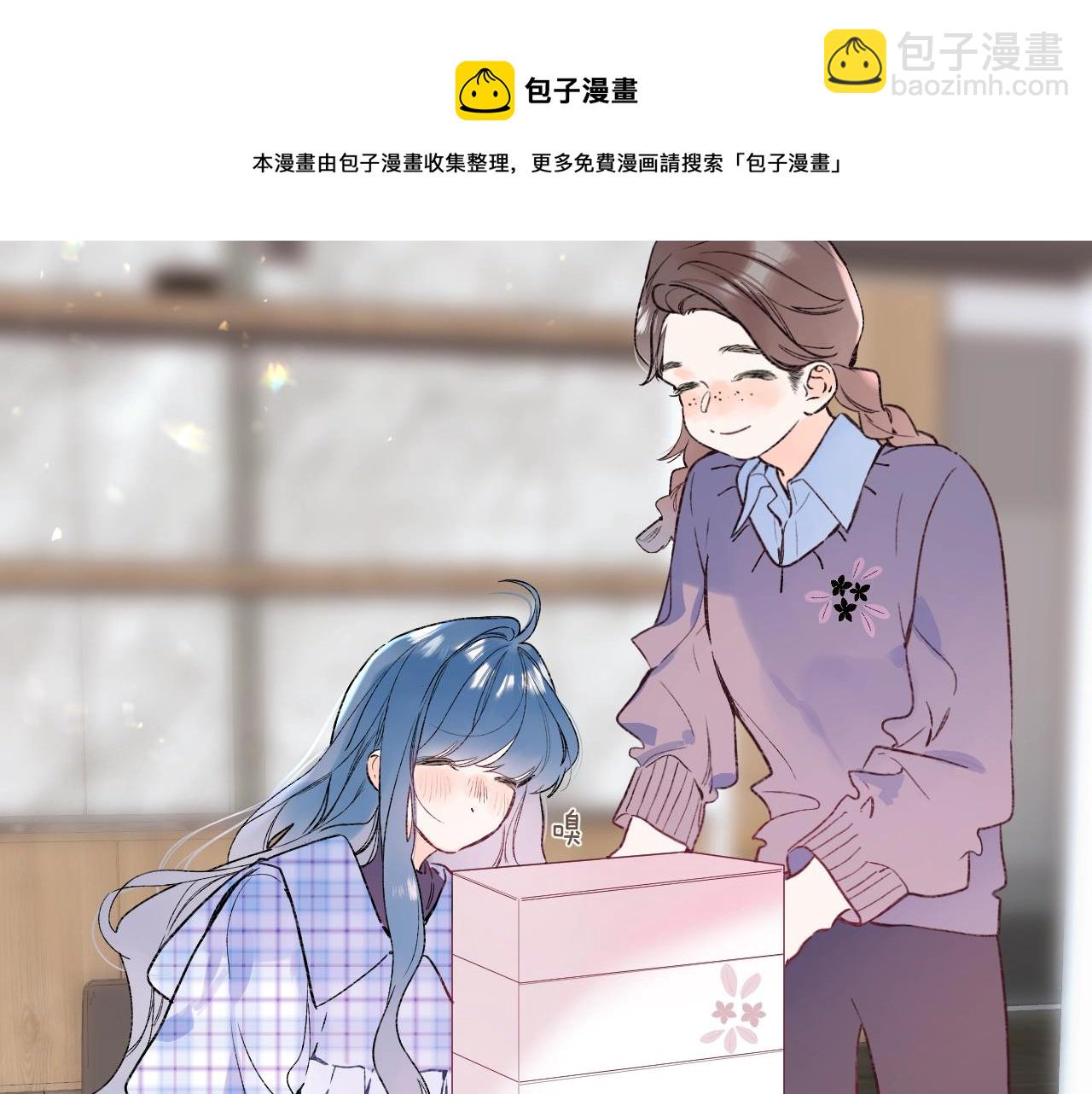 第87话 恶女挑衅(1/3)-第92话