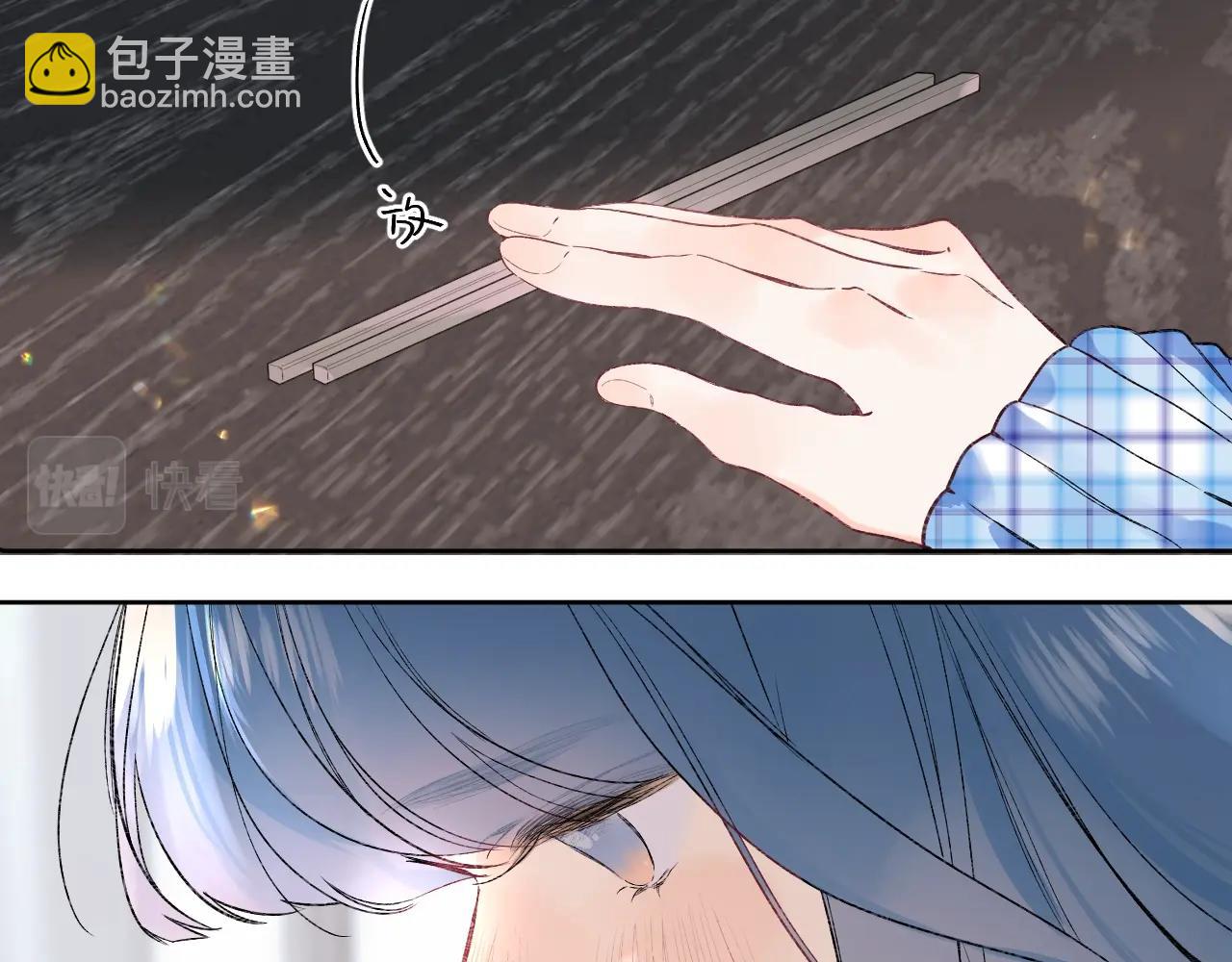 第87话 恶女挑衅(1/3)-第92话