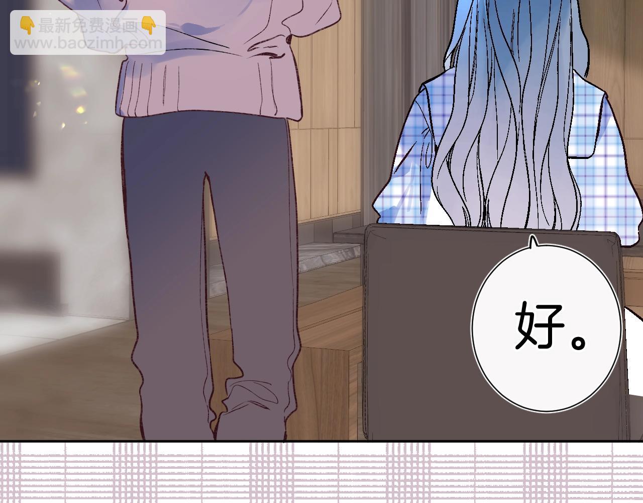 第87话 恶女挑衅(1/3)-第92话