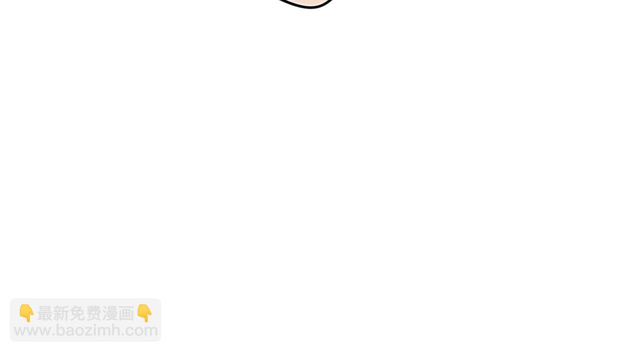 第87话 恶女挑衅(1/3)-第92话