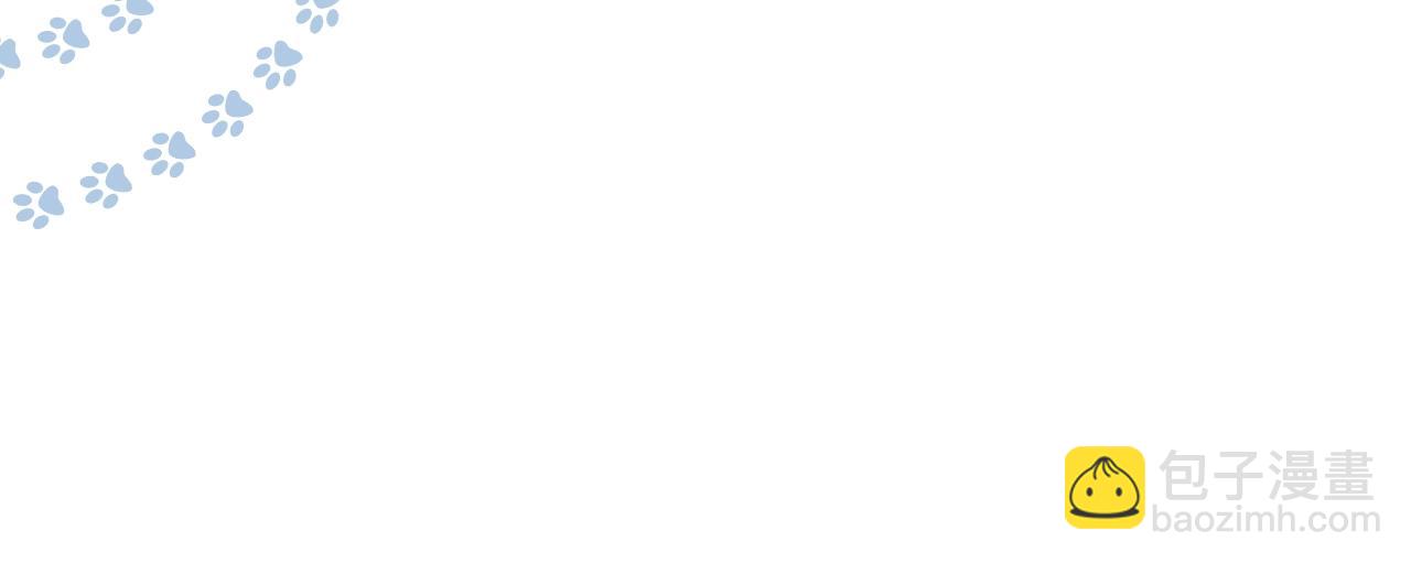 第87话 恶女挑衅(1/3)-第92话