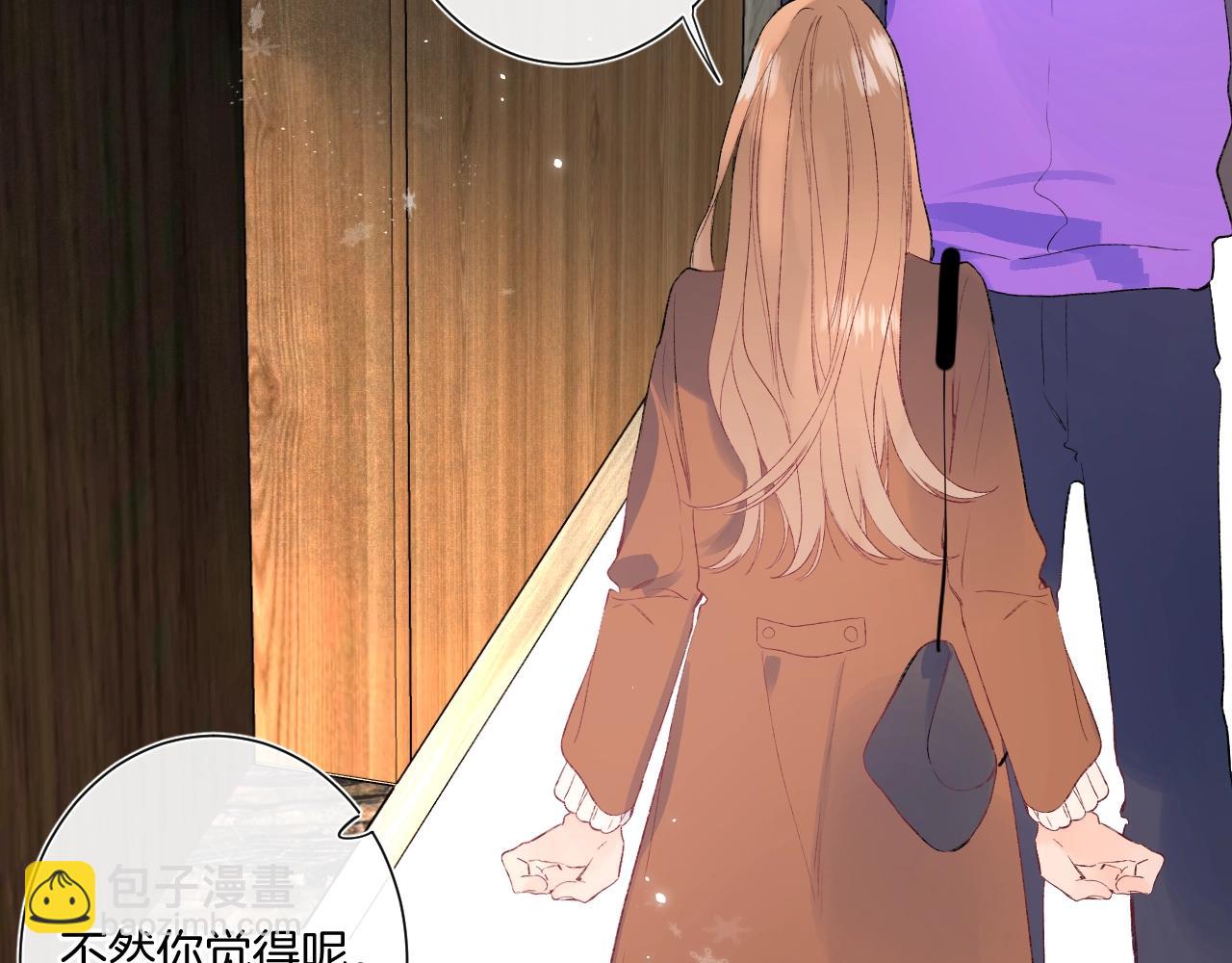 第89话 身世之谜(1/2)-第94话