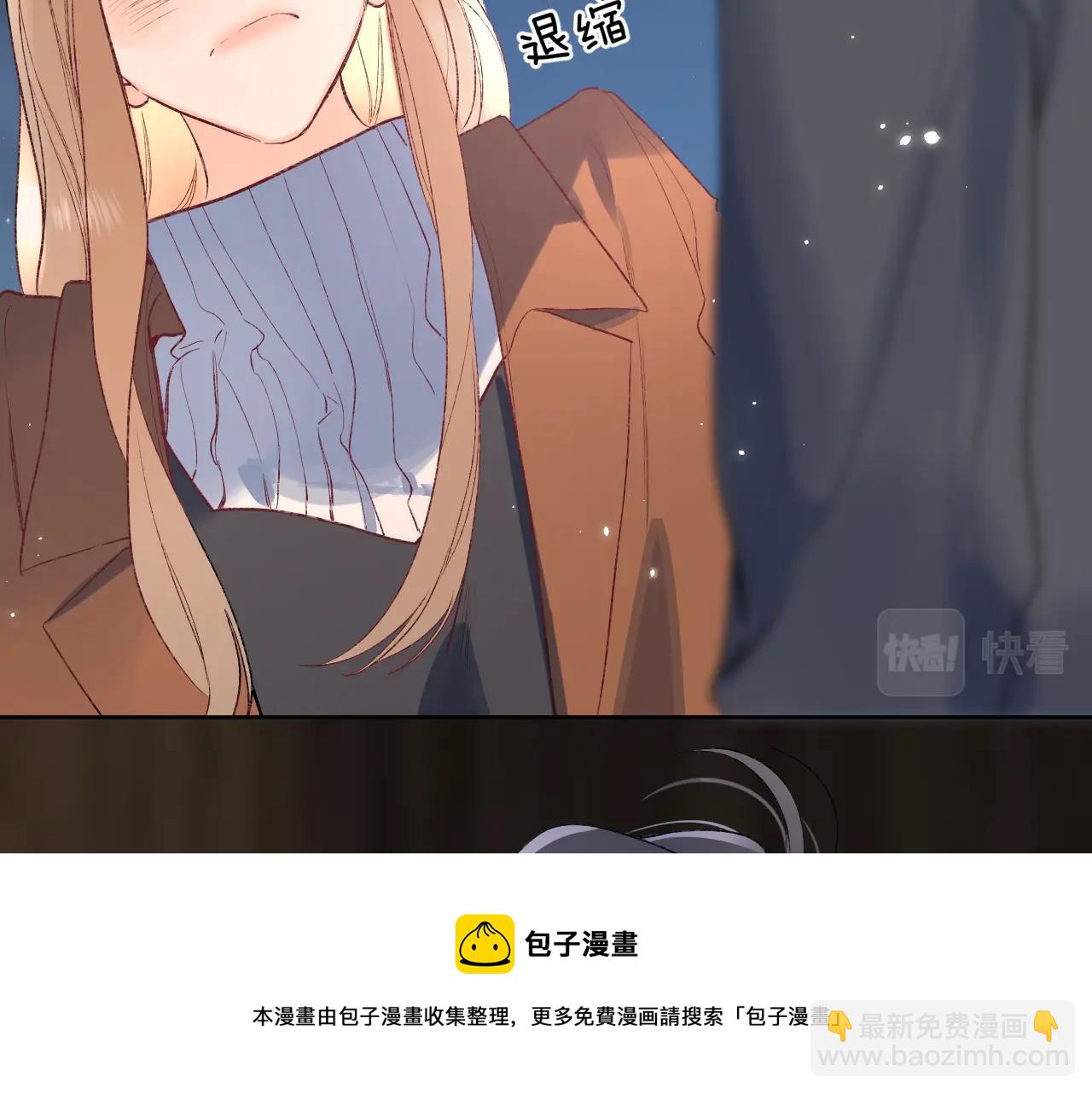 第89话 身世之谜(1/2)-第94话