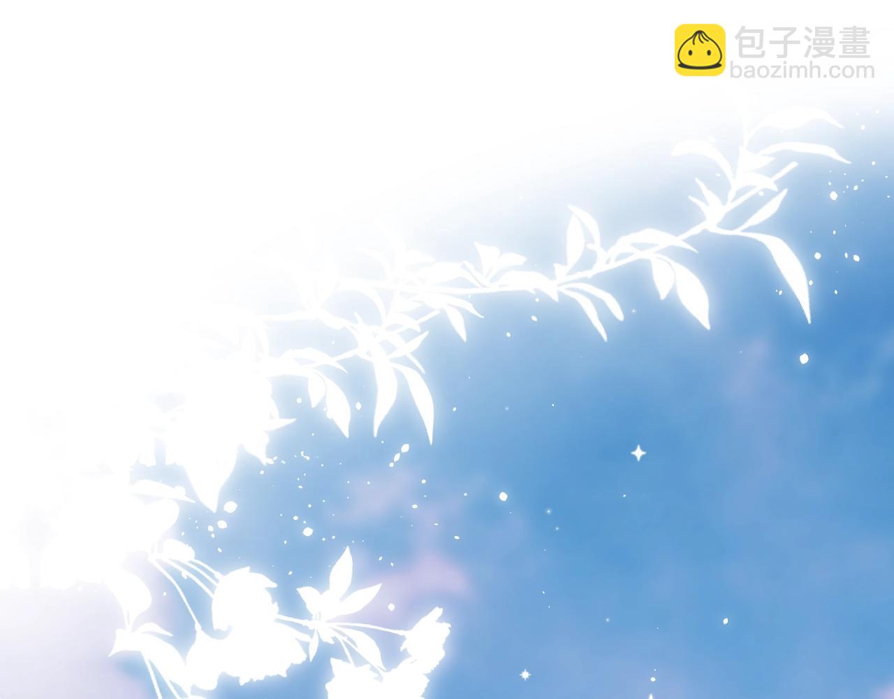 第89话 身世之谜(1/2)-第94话