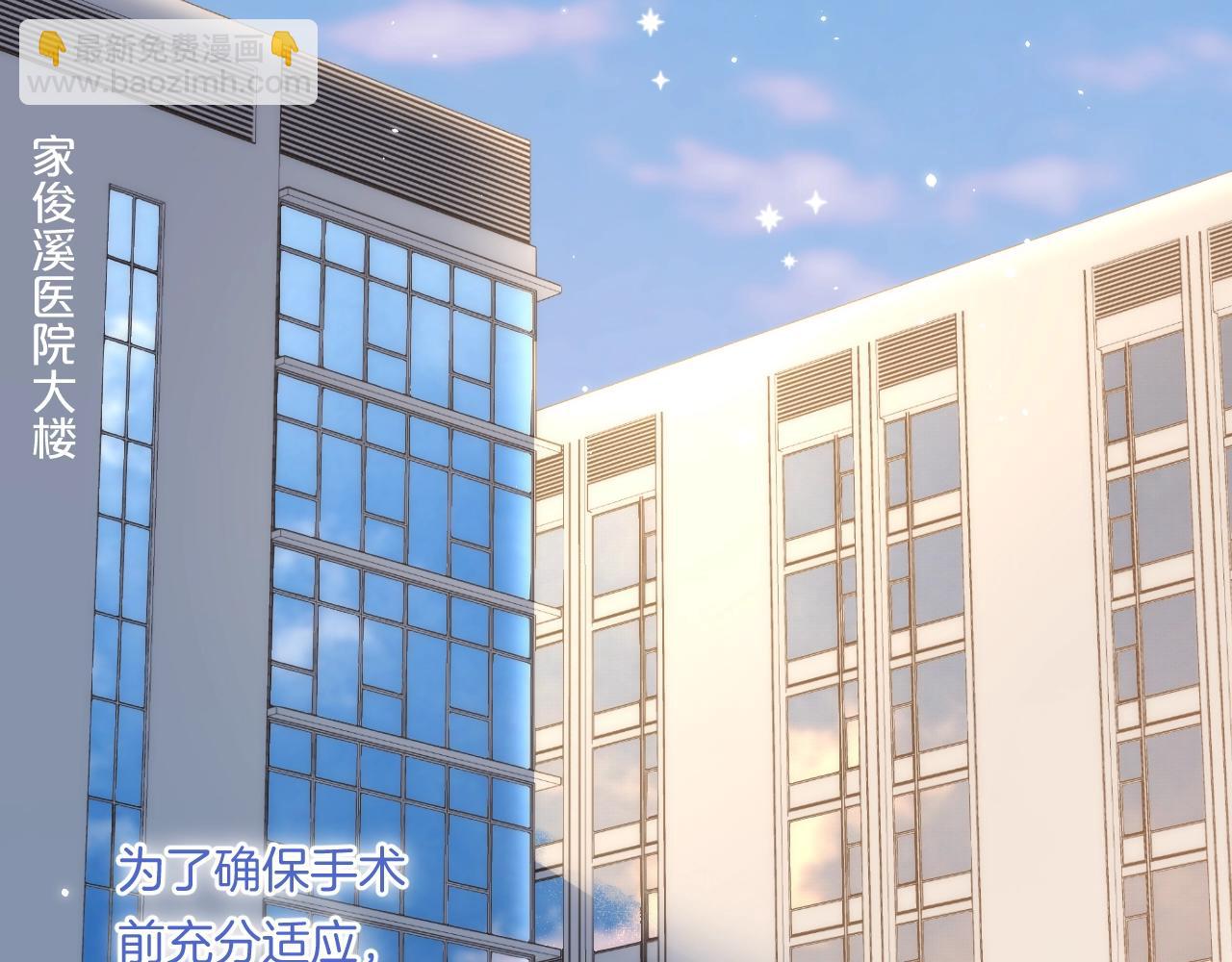 第89话 身世之谜(1/2)-第94话