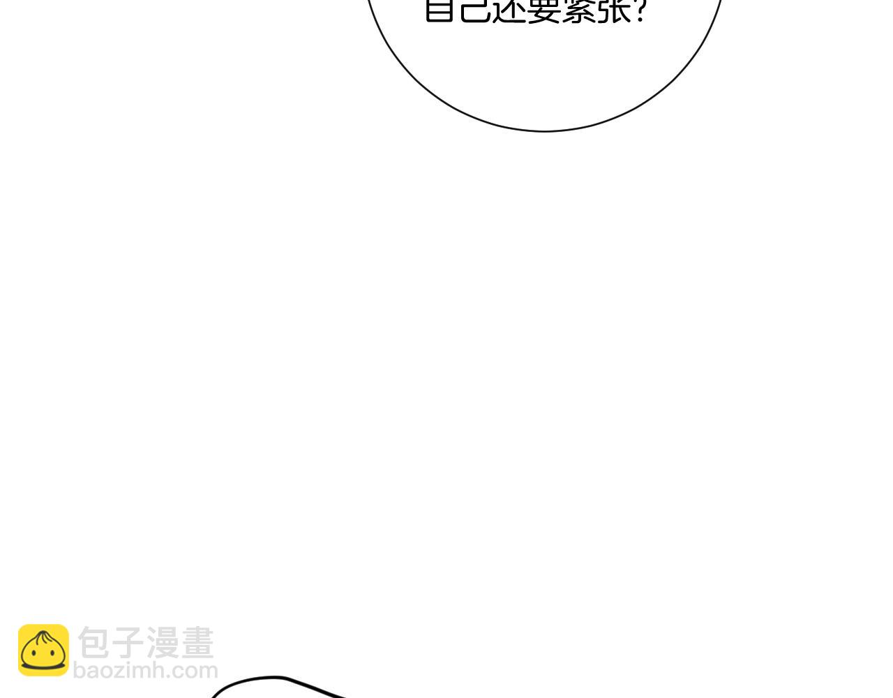 第89话 身世之谜(1/2)-第94话