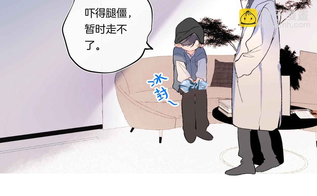 第89话 身世之谜(1/2)-第94话