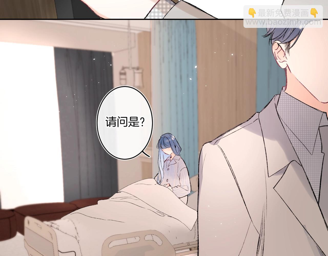 第89话 身世之谜(1/2)-第94话