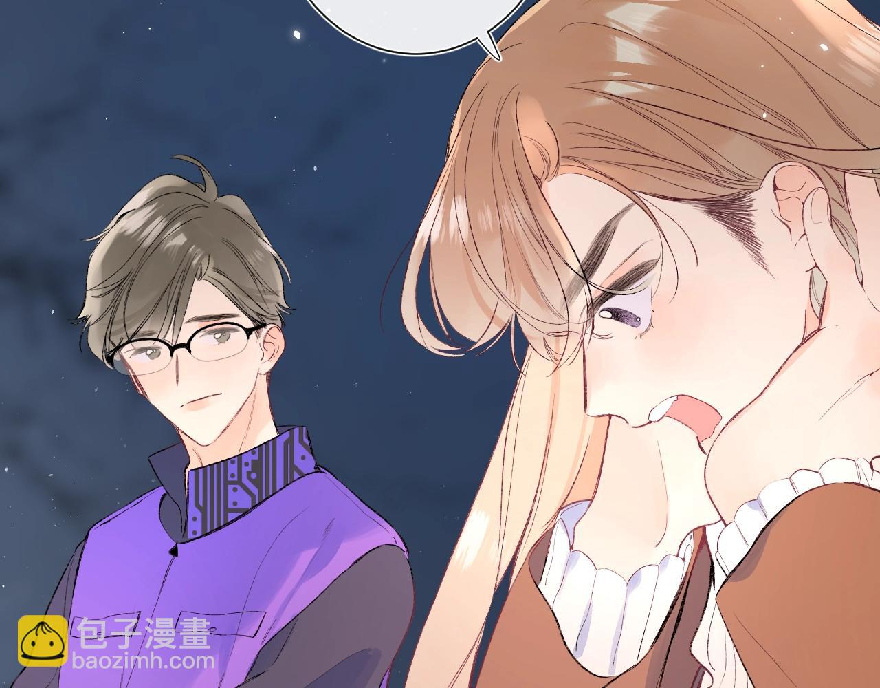 第89话 身世之谜(1/2)-第94话