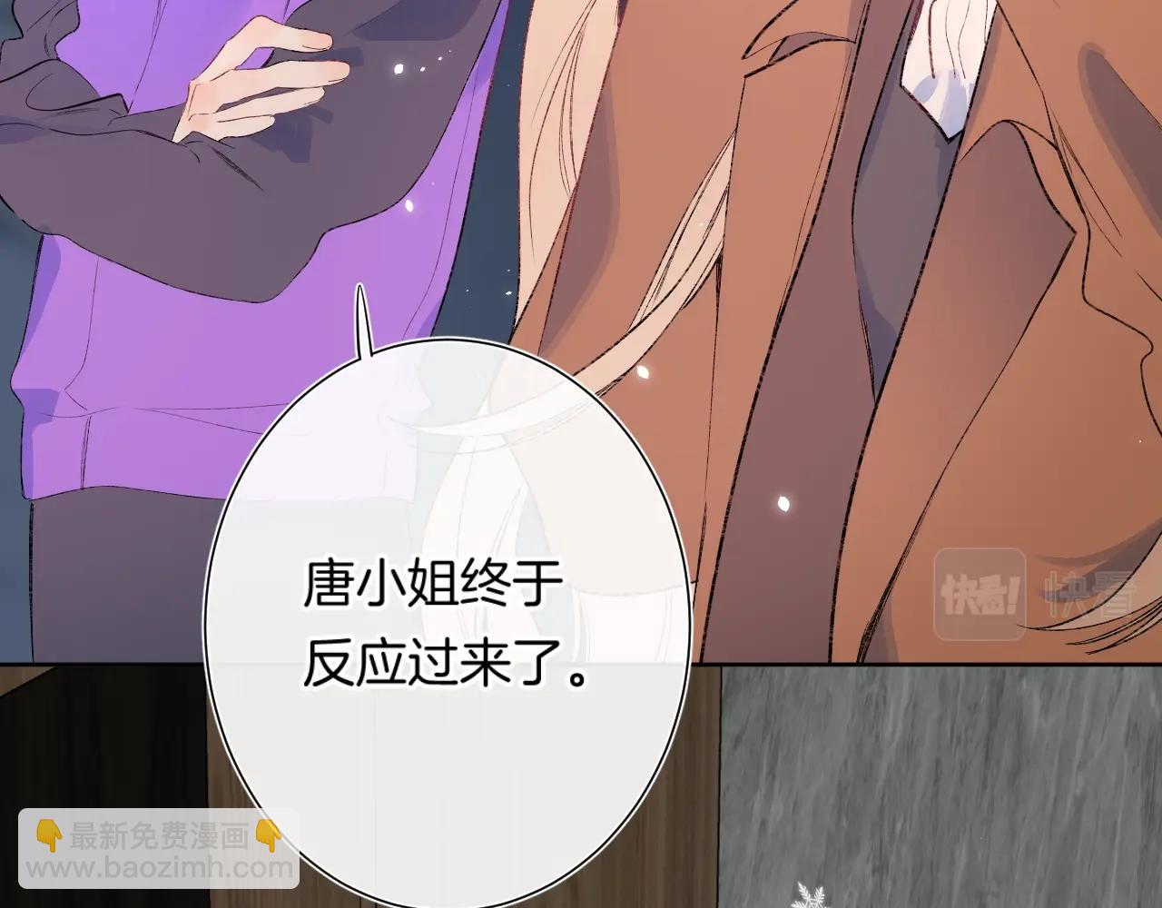 第89话 身世之谜(1/2)-第94话