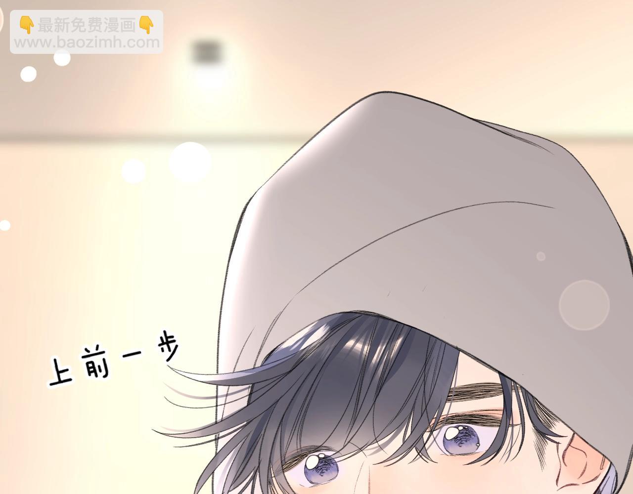 第91话 麻花辫(1/3)-第96话