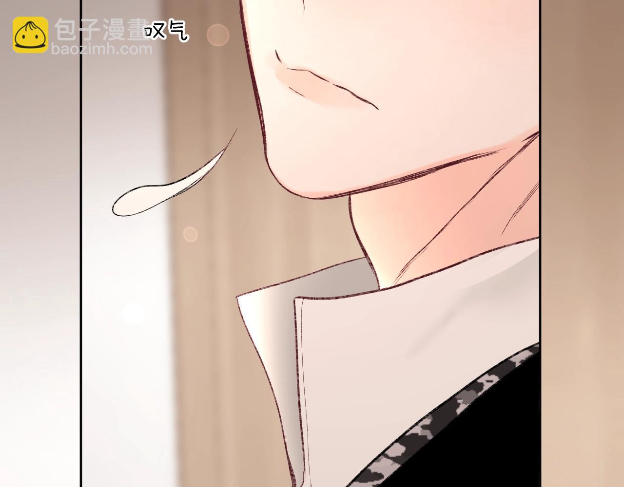 第91话 麻花辫(1/3)-第96话