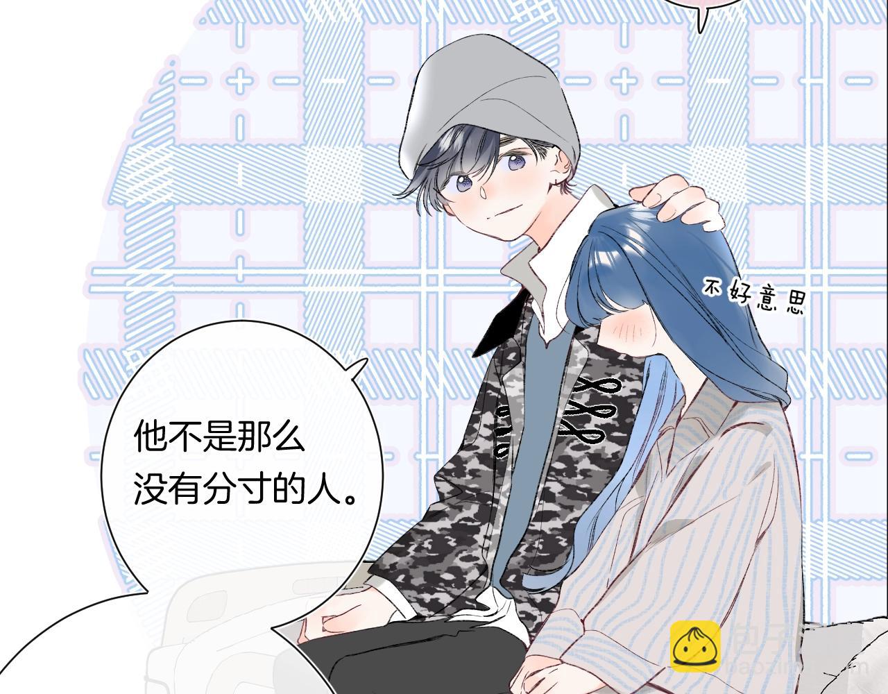 第91话 麻花辫(1/3)-第96话