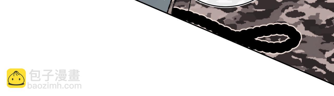 第91话 麻花辫(1/3)-第96话