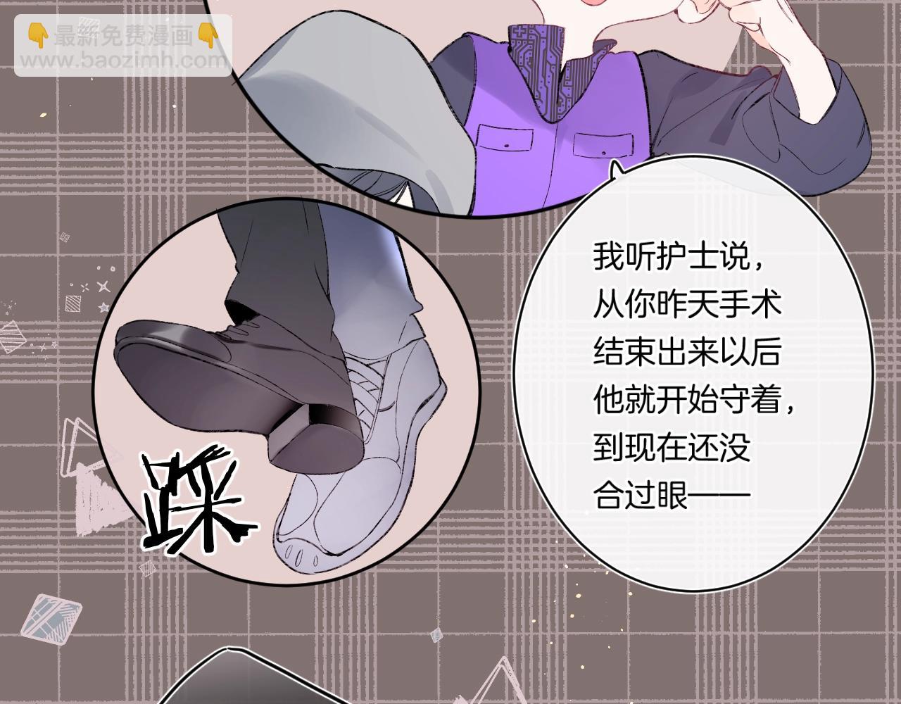 第93话 小少夫人(1/2)-第98话