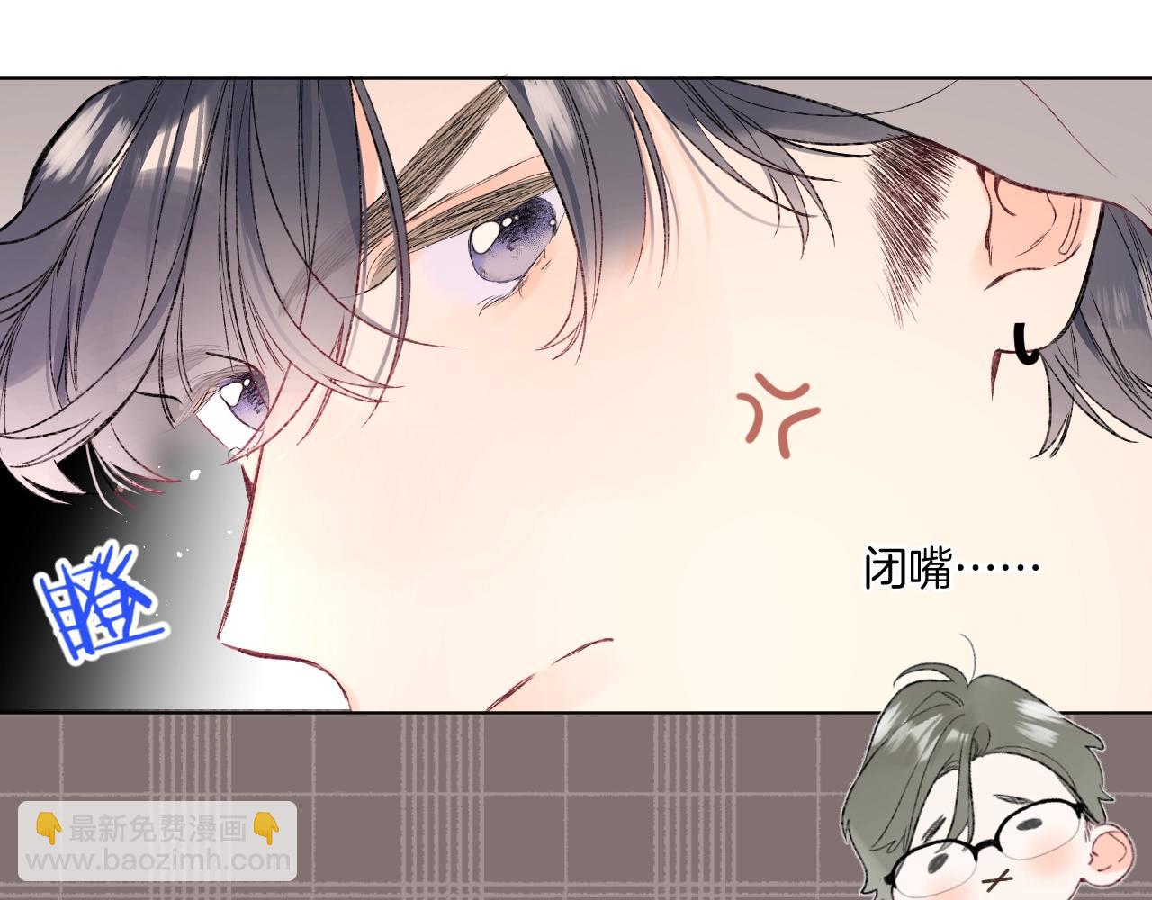 第93话 小少夫人(1/2)-第98话