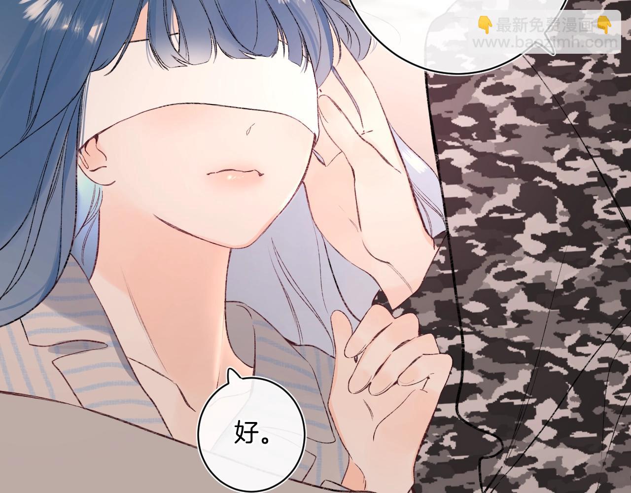 第93话 小少夫人(1/2)-第98话