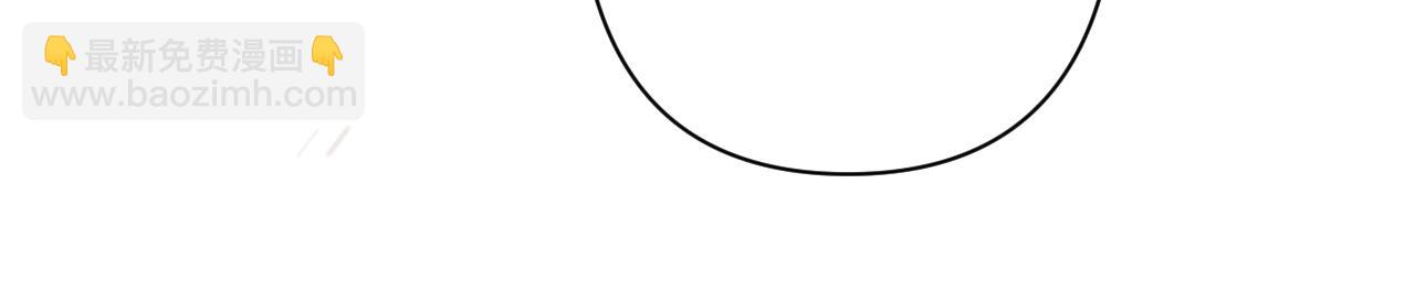 第93话 小少夫人(1/2)-第98话