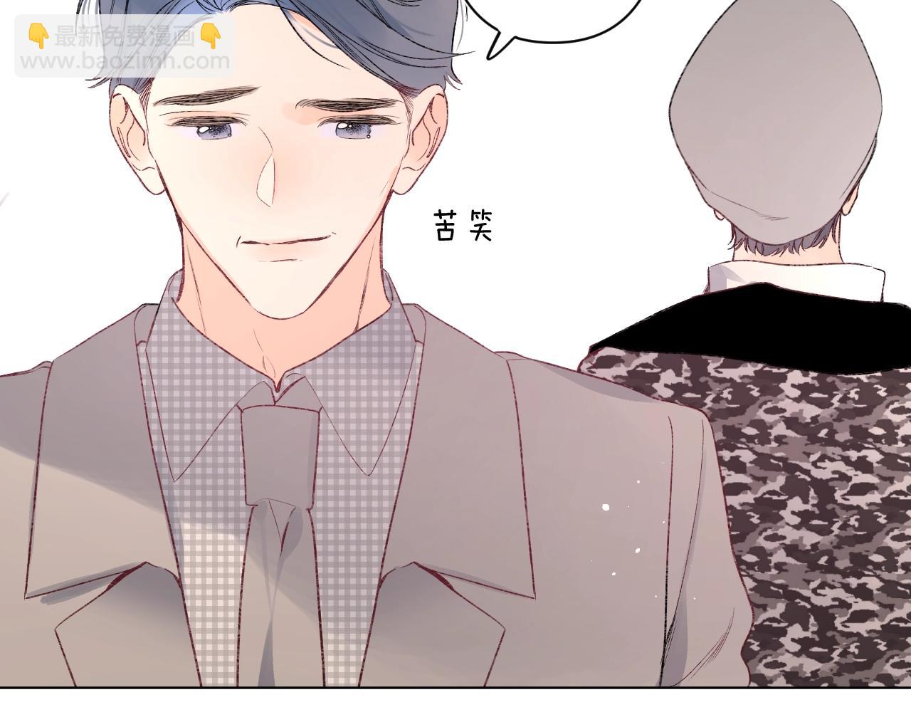 第93话 小少夫人(1/2)-第98话