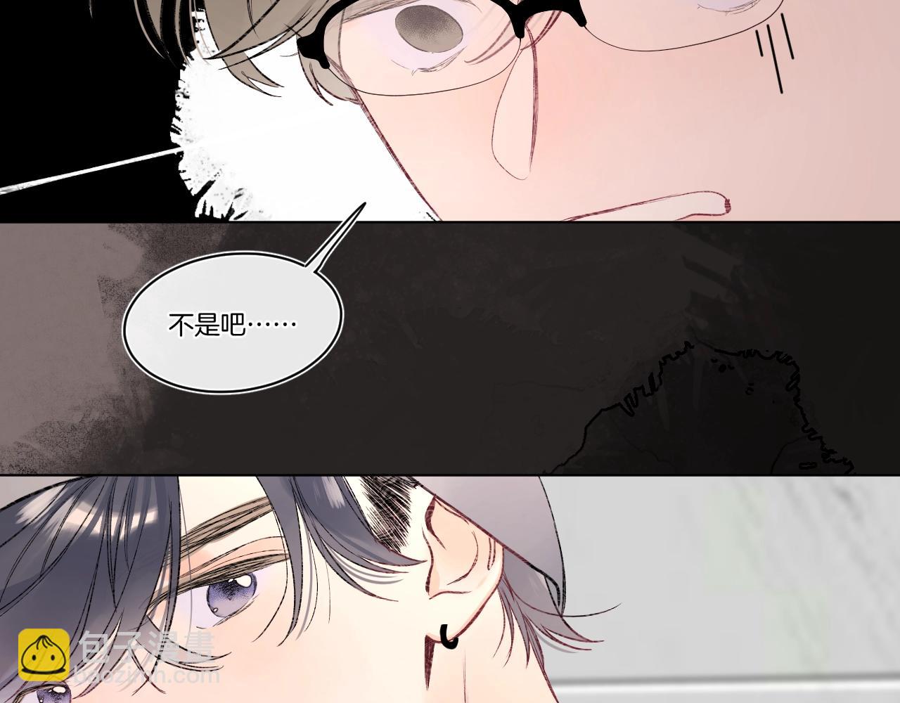 第93话 小少夫人(1/2)-第98话