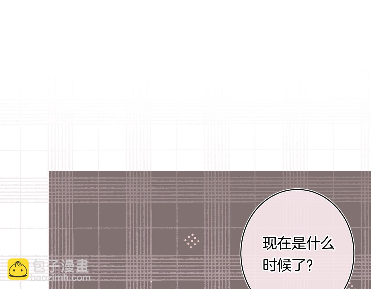 第93话 小少夫人(1/2)-第98话