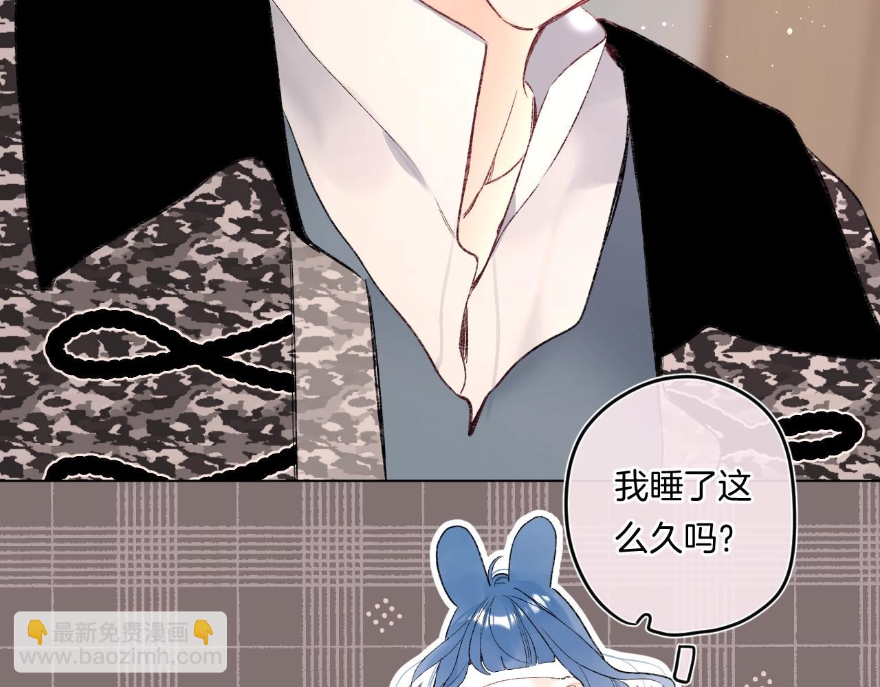 第93话 小少夫人(1/2)-第98话