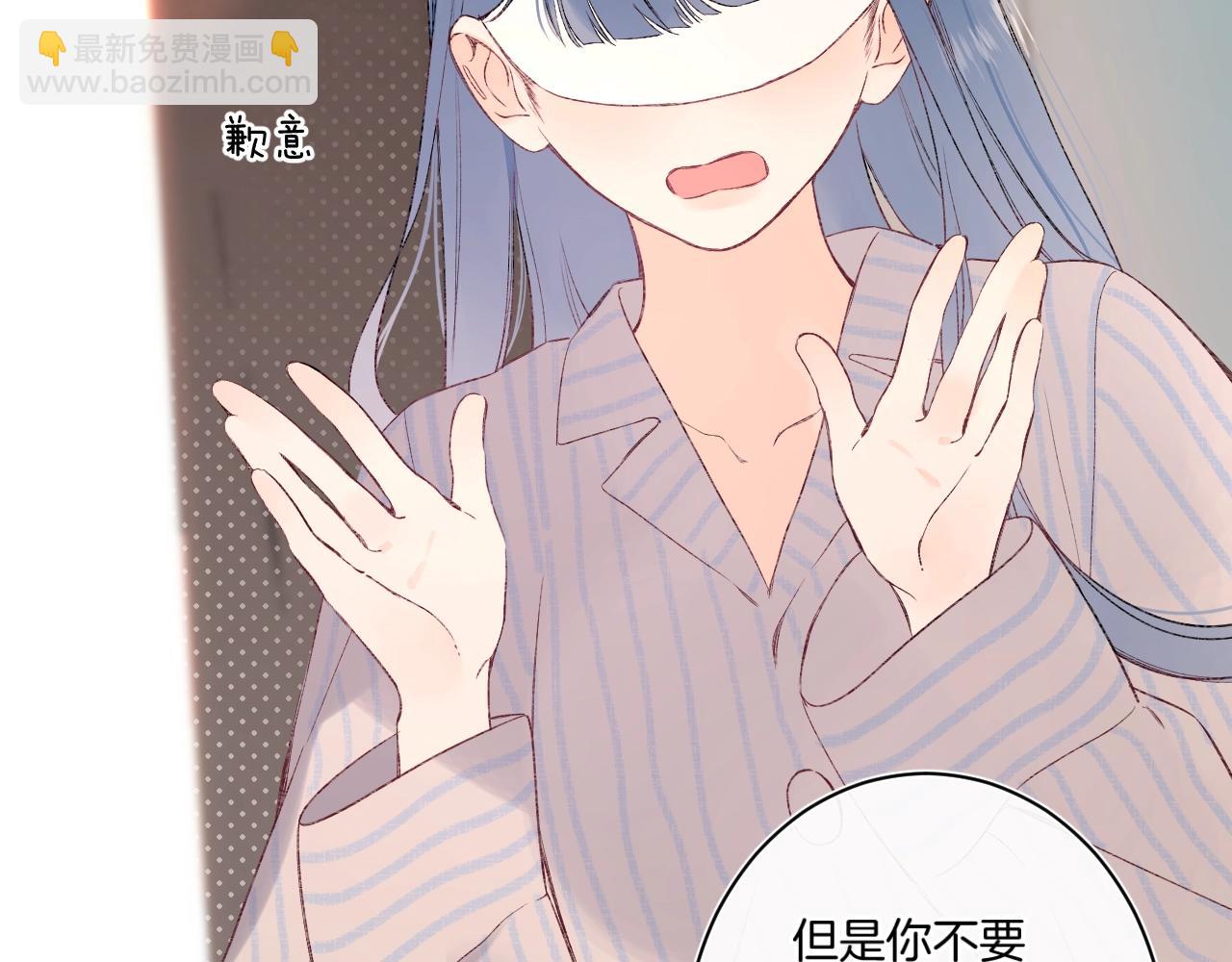 第95话 见面(1/3)-第100话